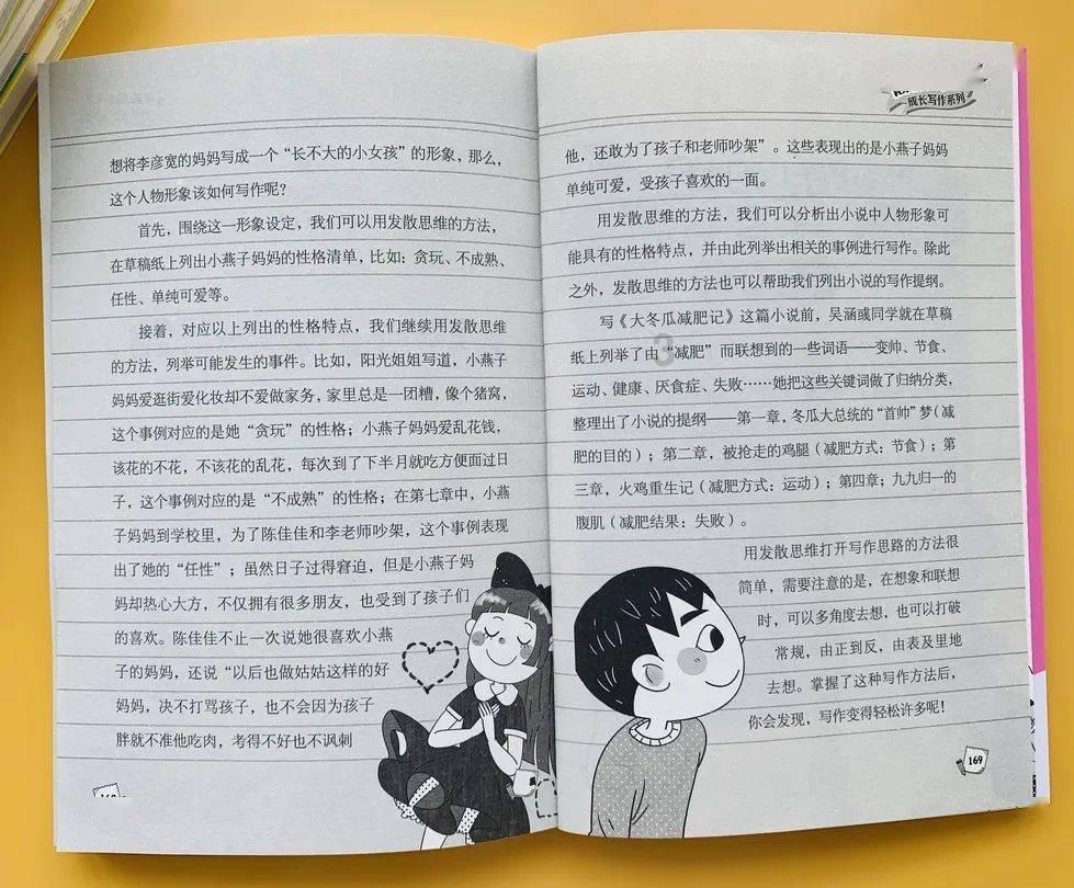 竞技宝one