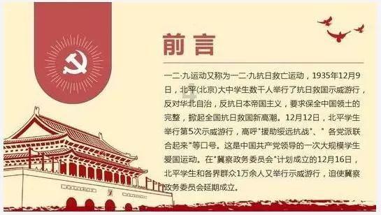 微波炉加热用什么容器？